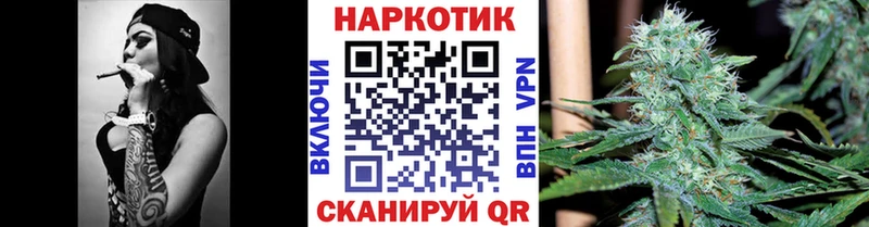 Купить закладку Десногорск МЕТАМФЕТАМИН АМФЕТАМИН Бошки Шишки COCAIN