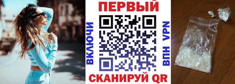 Amphetamine 97%  Десногорск 