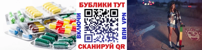 Ecstasy Philipp Plein Десногорск