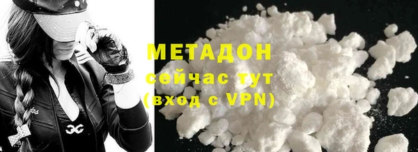 бутик Аркадак