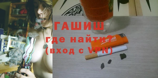 дурь Алексин