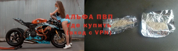 амфетамин Алзамай