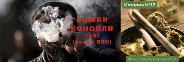 Альфа ПВП Покров