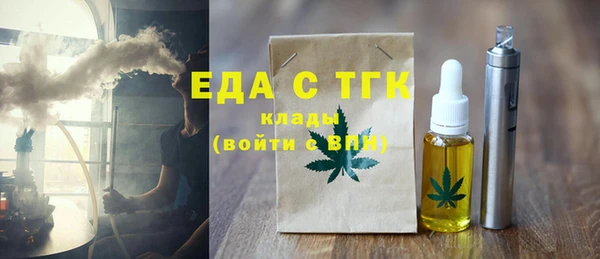 Альфа ПВП Покров