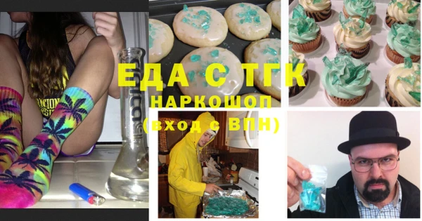 не бодяженный Армянск
