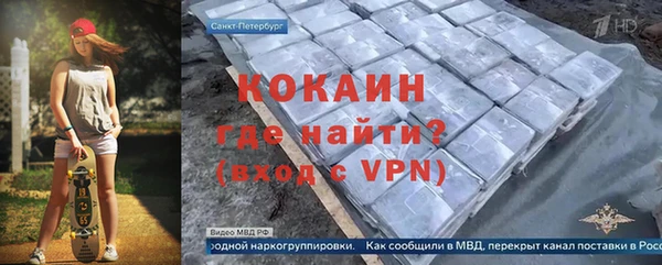 бутик Аркадак