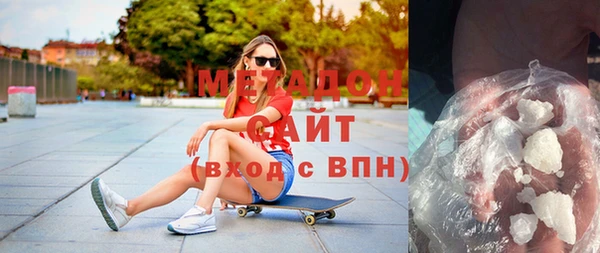 дурь Алексин