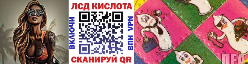 mega как зайти  наркотики  Десногорск  Марки N-bome 1,5мг 
