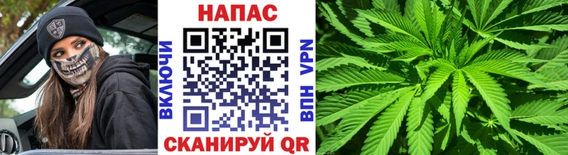 Конопля марихуана  где продают наркотики  Десногорск 
